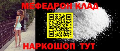 гидропоника Бугуруслан