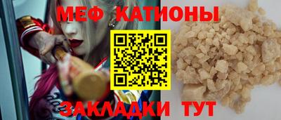 твердый Уссурийск