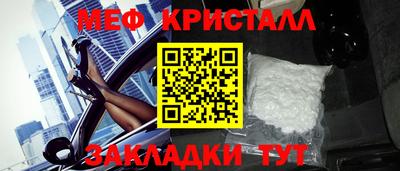 гидропоника Ижевск