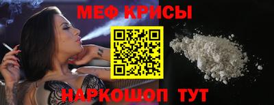 шишки Бузулук