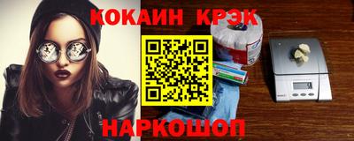гидропоника Ижевск