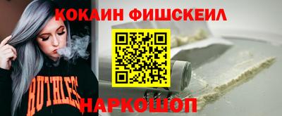 гидропоника Бугуруслан