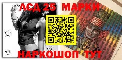 шишки Бузулук
