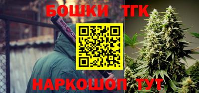 герыч Будённовск