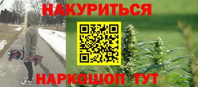 гидропоника Бугуруслан