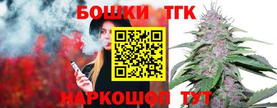 трава Ивантеевка