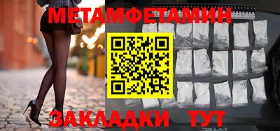 гидропоника Бугуруслан