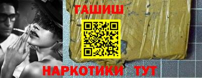 гидропоника Бугуруслан