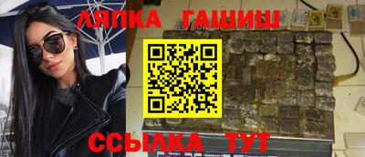 гидропоника Бугуруслан