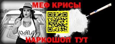 гидропоника Бугуруслан