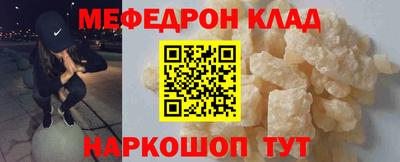 экстази Усть-Джегута